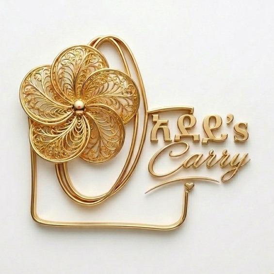 Adeys carry logo