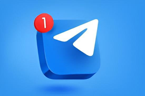 Telegram notification handler that is done via zlinkoo